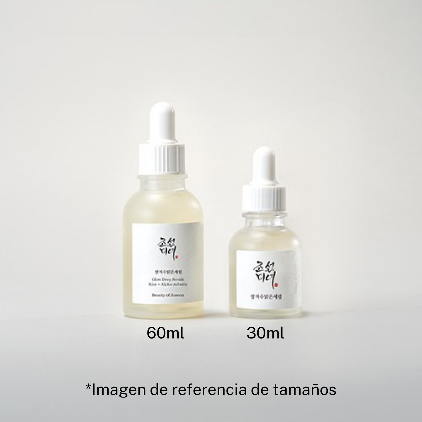 Glow deep serum: Rice+Alpha Arbutin 60 ml