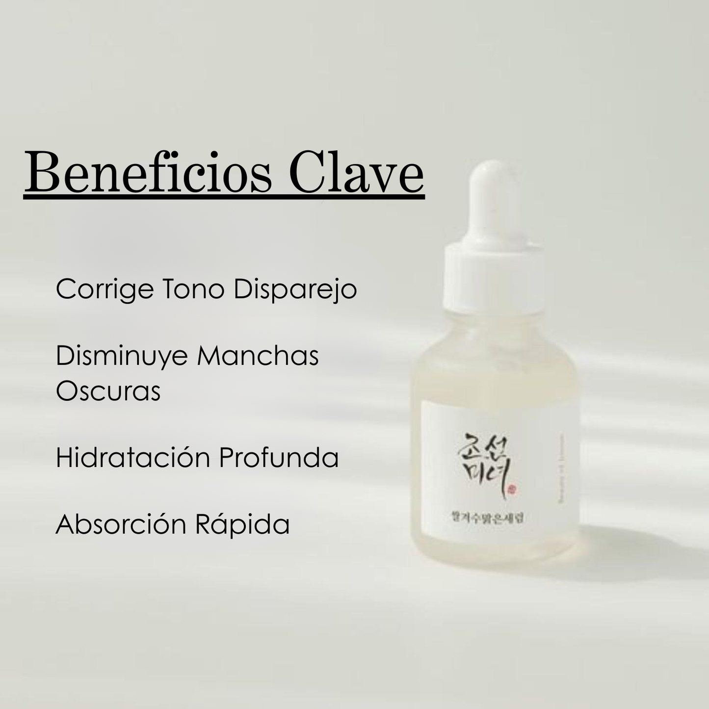 Glow deep serum: Rice+Alpha Arbutin 60 ml