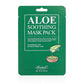 Aloe Soothing Mask Pack 23g - Benton - NADAUN - 
