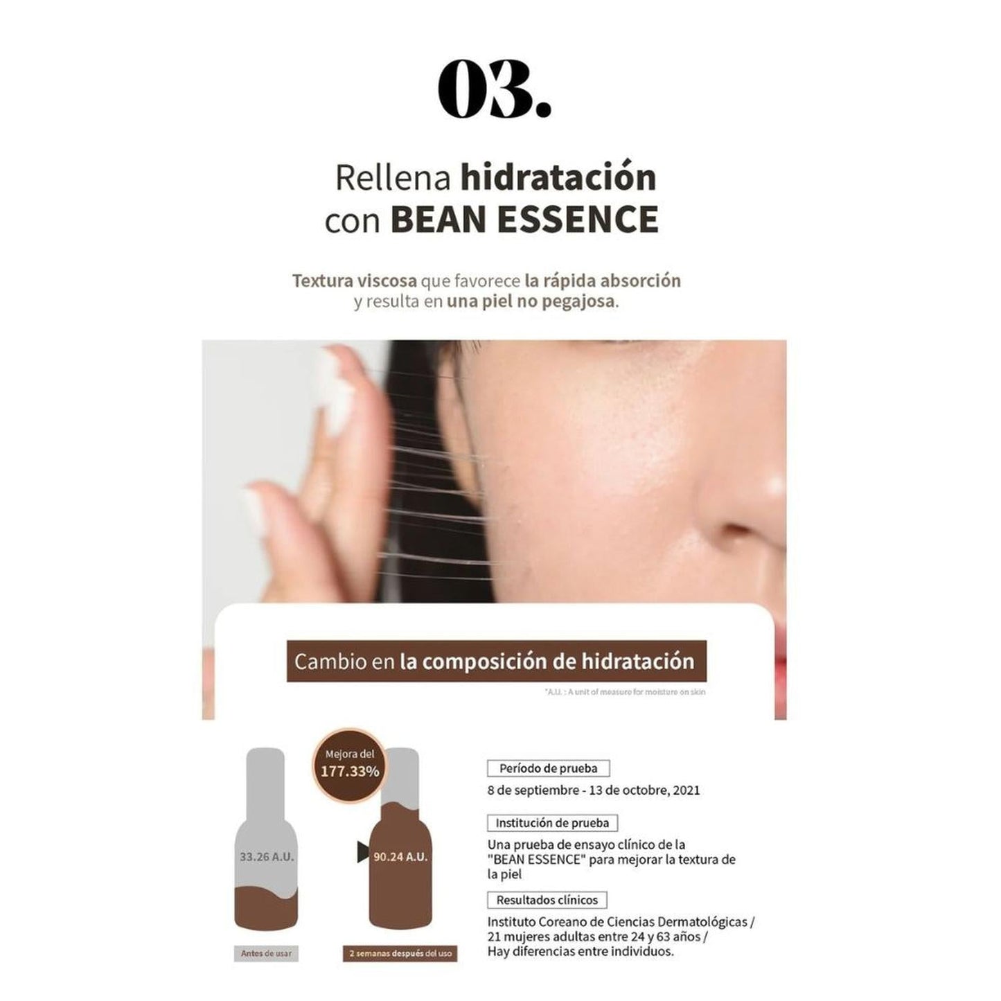 Bean Essence 30 ml - Mixsoon - NADAUN - 8809732911880