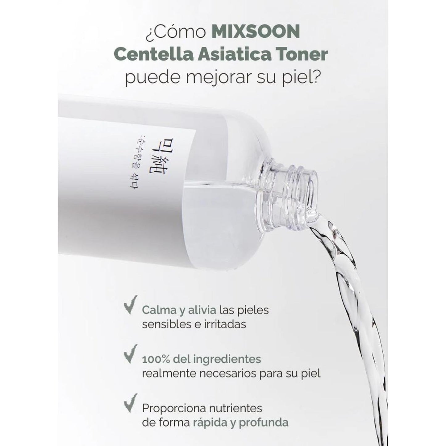 Centella Asiatica Toner 300 ml - Mixsoon - NADAUN - 8809732910111