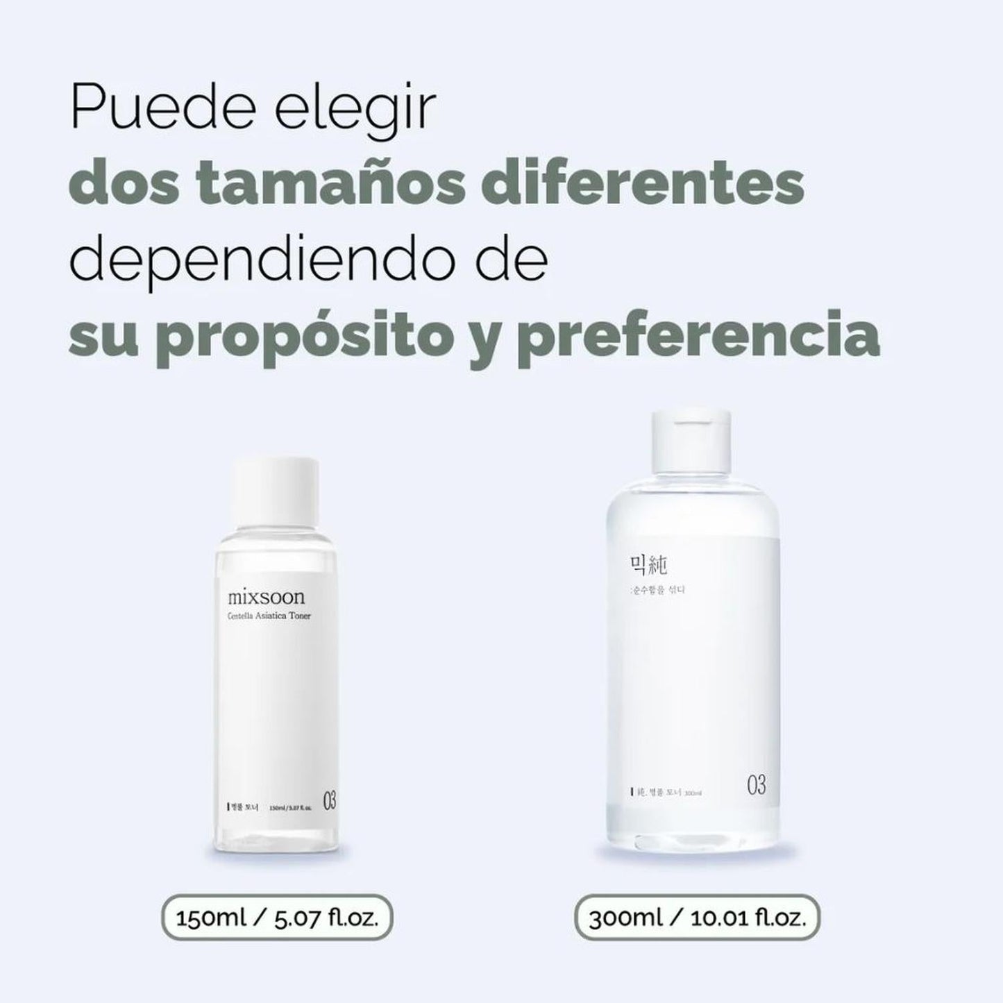 Centella Asiatica Toner 300 ml - Mixsoon - NADAUN - 8809732910111