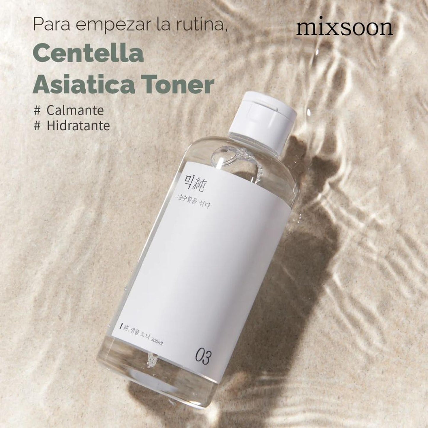 Centella Asiatica Toner 300 ml - Mixsoon - NADAUN - 8809732910111