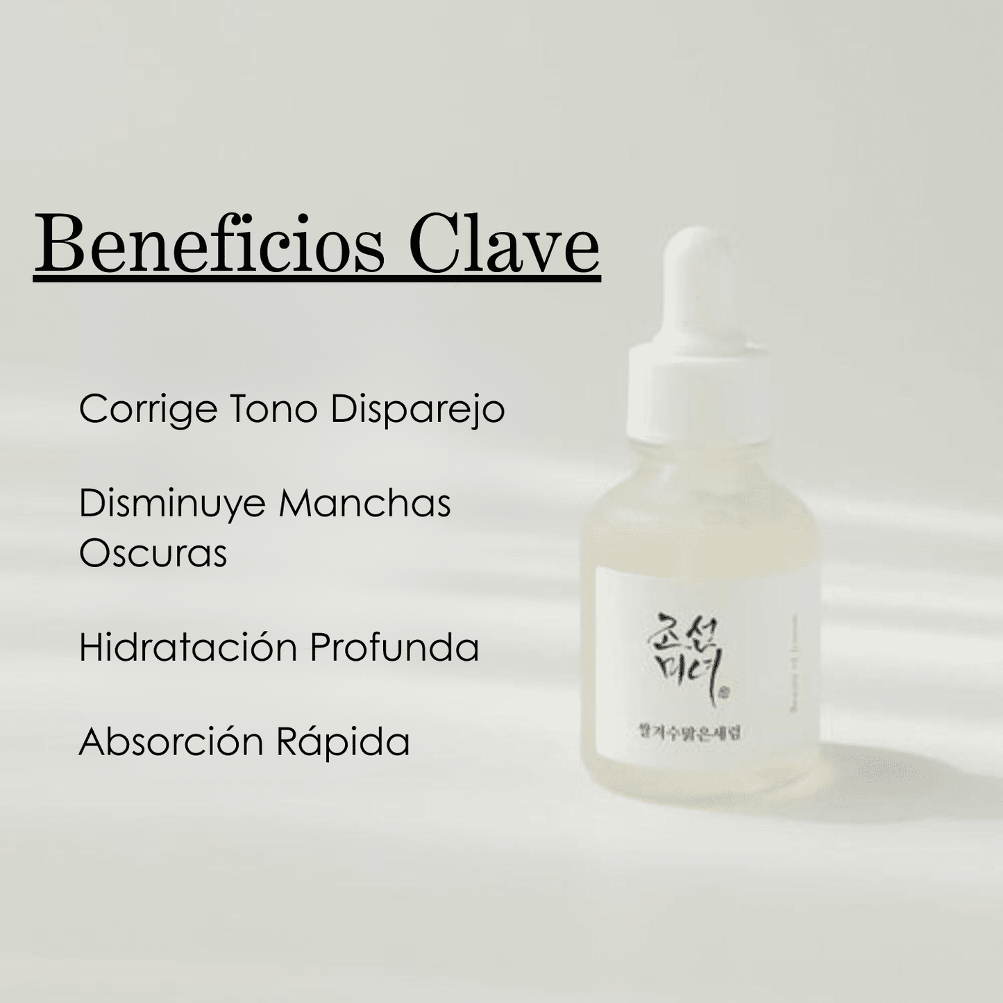 Glow deep serum: Rice+Alpha Arbutin 60 ml - Beauty of Joseon - NADAUN - 8809968130871