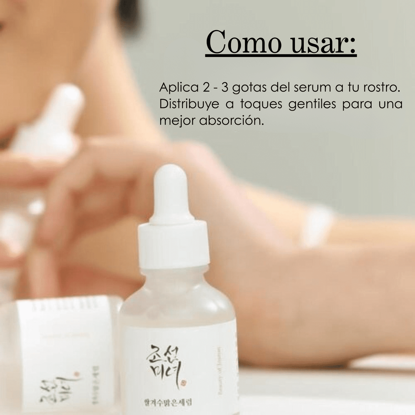 Glow deep serum: Rice+Alpha Arbutin 60 ml - Beauty of Joseon - NADAUN - 8809968130871