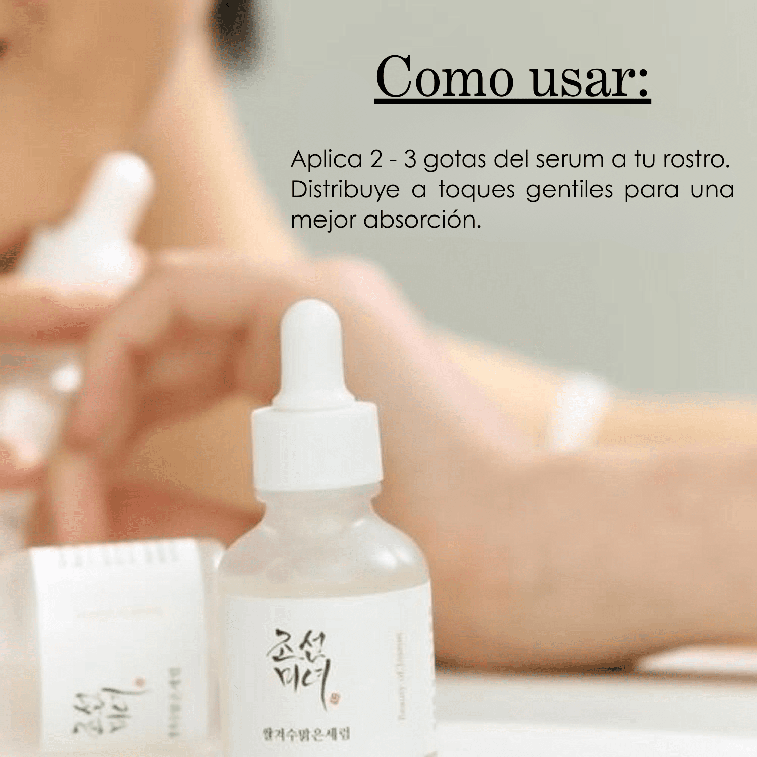 Glow deep serum: Rice+Alpha Arbutin 60 ml - Beauty of Joseon - NADAUN - 8809968130871