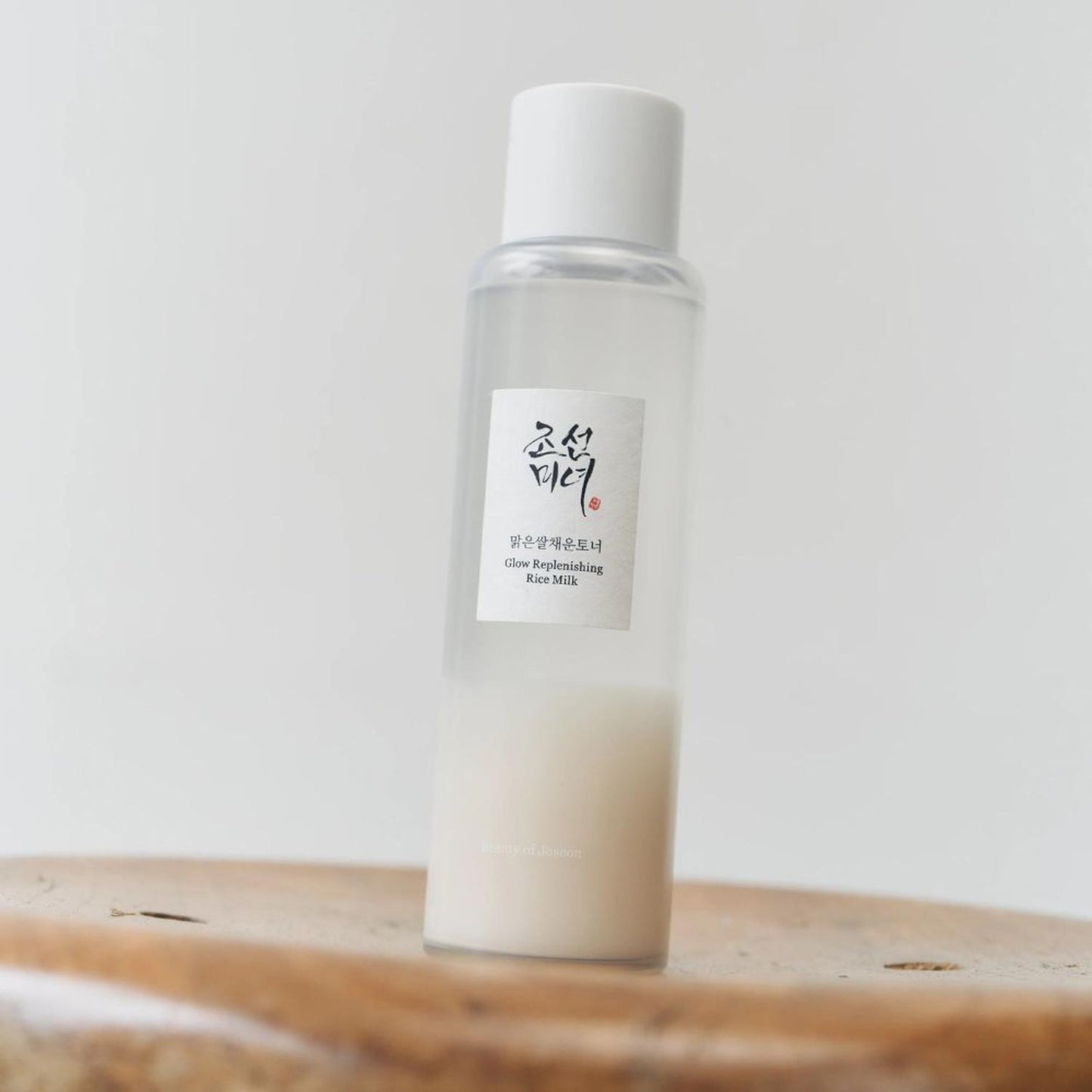 Glow Replenishing Rice Milk 150 ml - Beauty of Joseon - NADAUN - 8809968130239