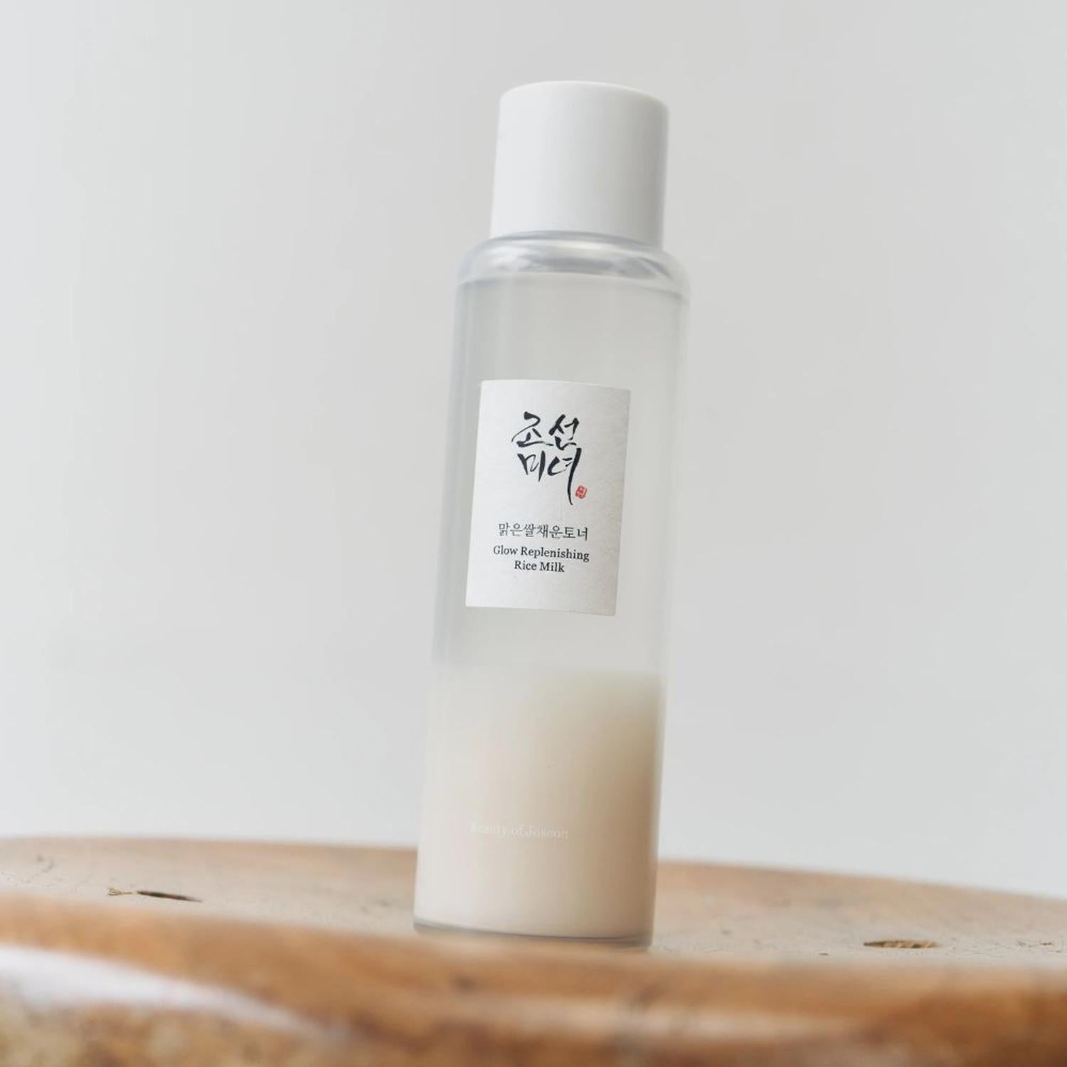 Glow Replenishing Rice Milk 150 ml - Beauty of Joseon - NADAUN - 8809968130239