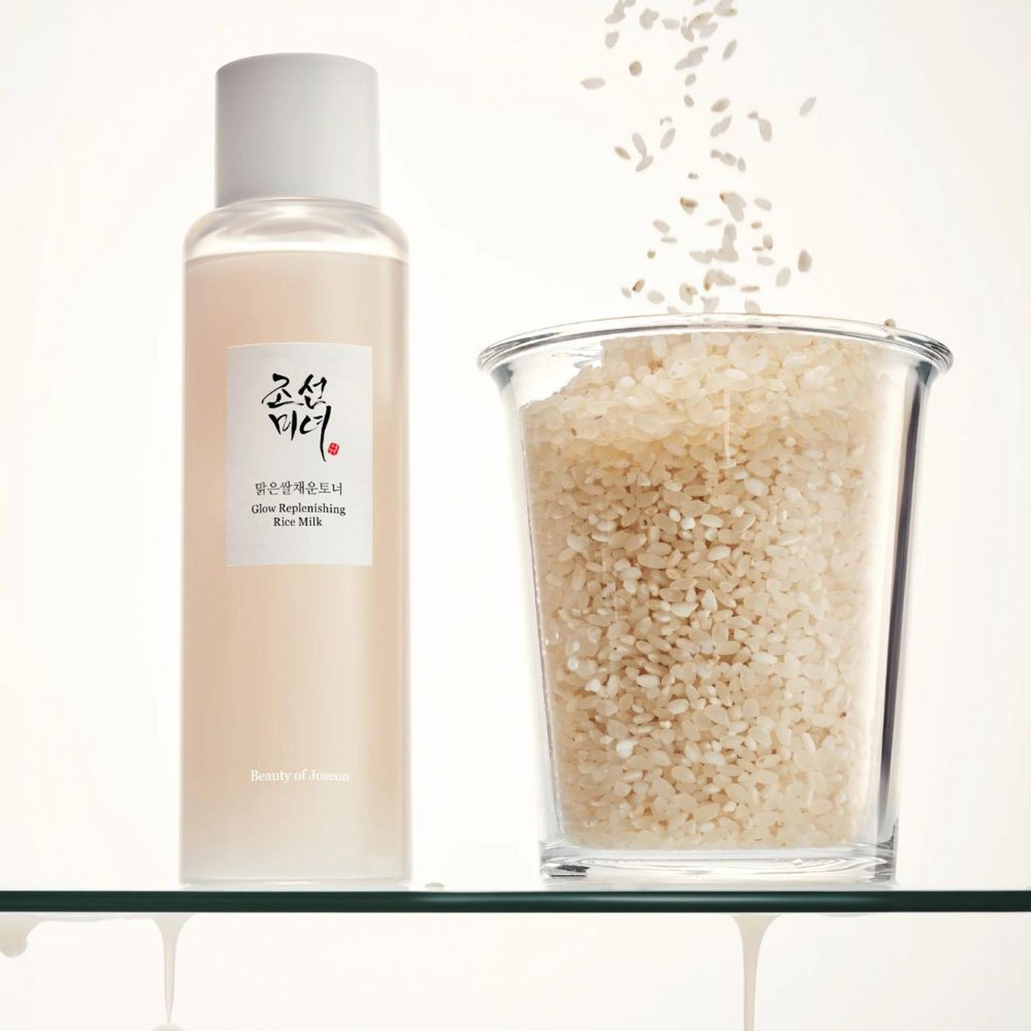 Glow Replenishing Rice Milk 150 ml - Beauty of Joseon - NADAUN - 8809968130239