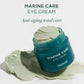 Marine Care Eye Cream 30ml - heimish - NADAUN - 8809481761217