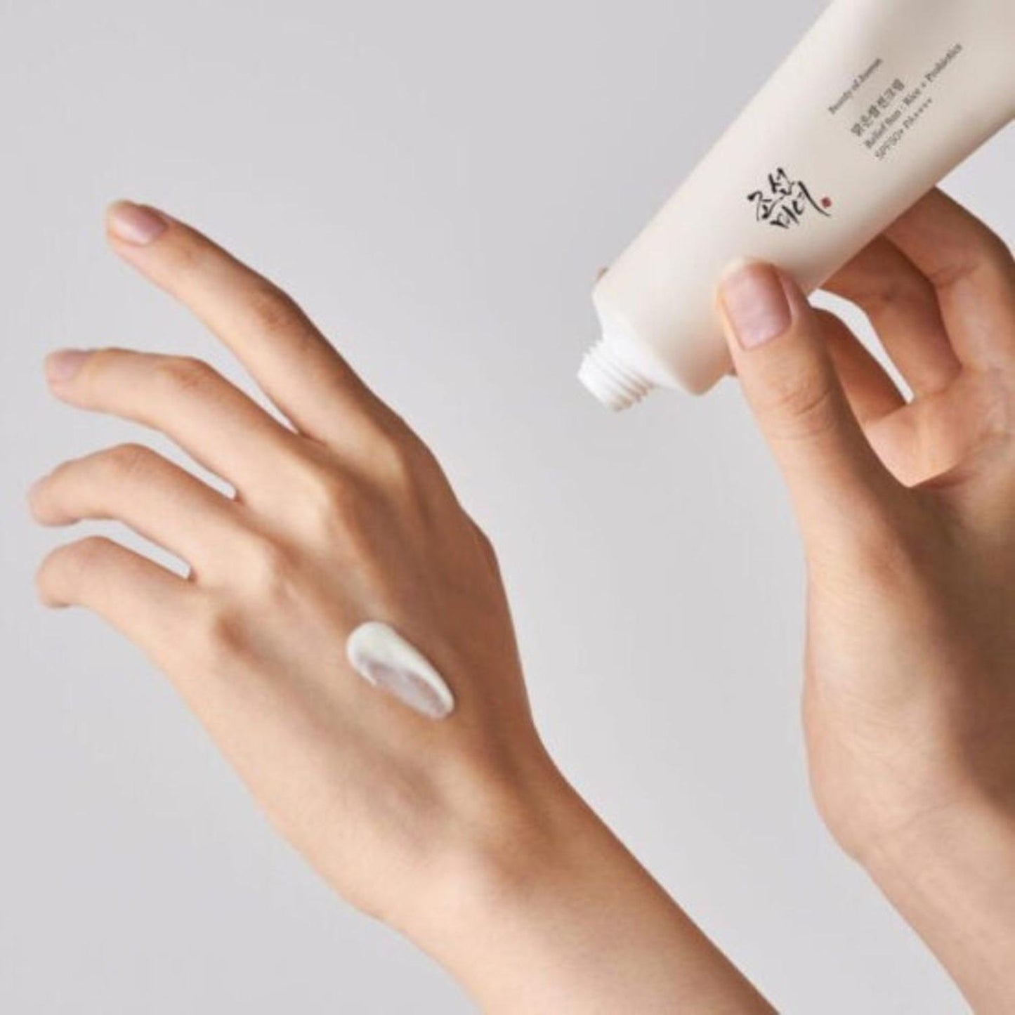 Relief Sun : Rice + Probiotics 50 ml - Beauty of Joseon - NADAUN - 8809782555508