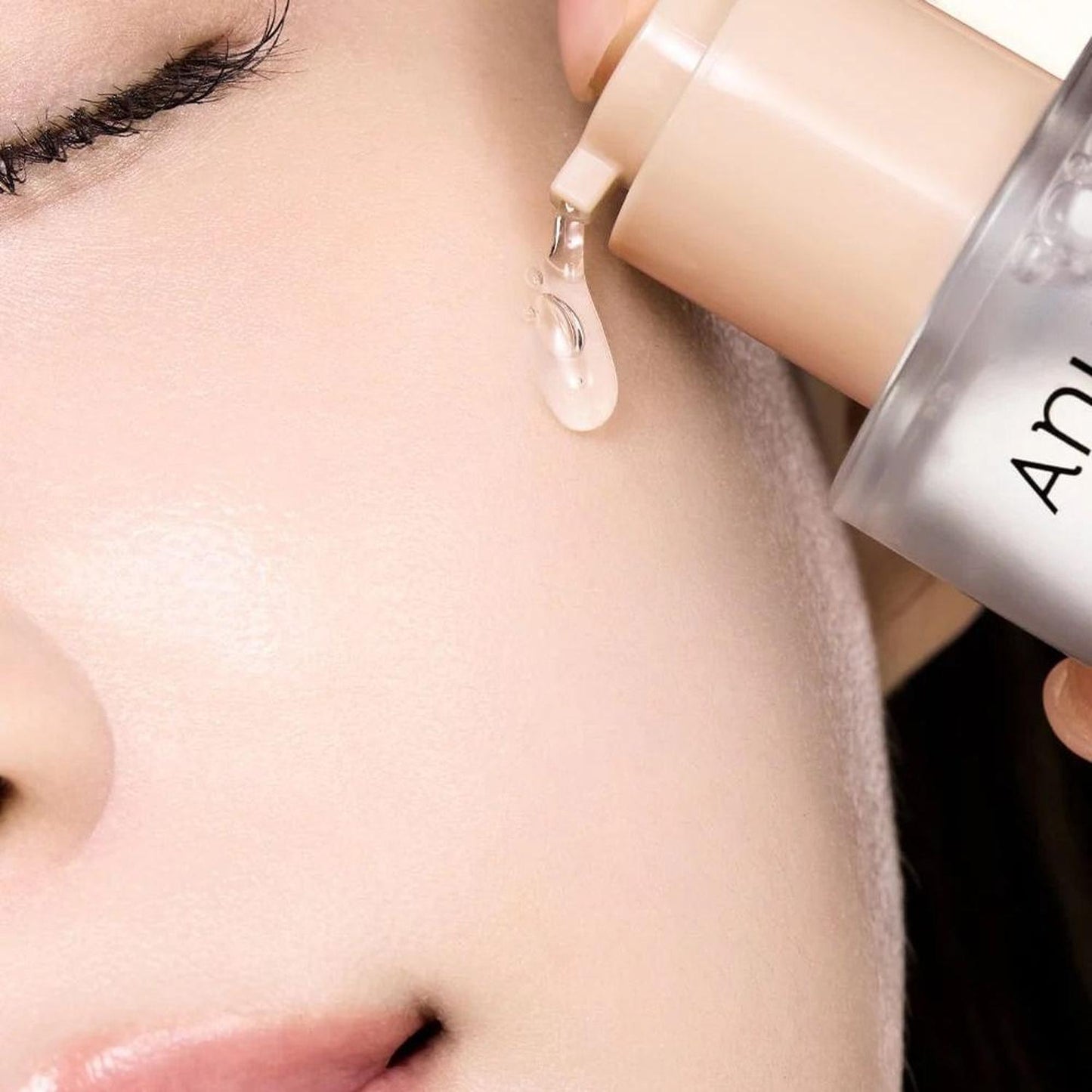 Rice 7 Ceramide Hydrating Barrier Serum 50ml - ANUA - NADAUN - 8809640734861