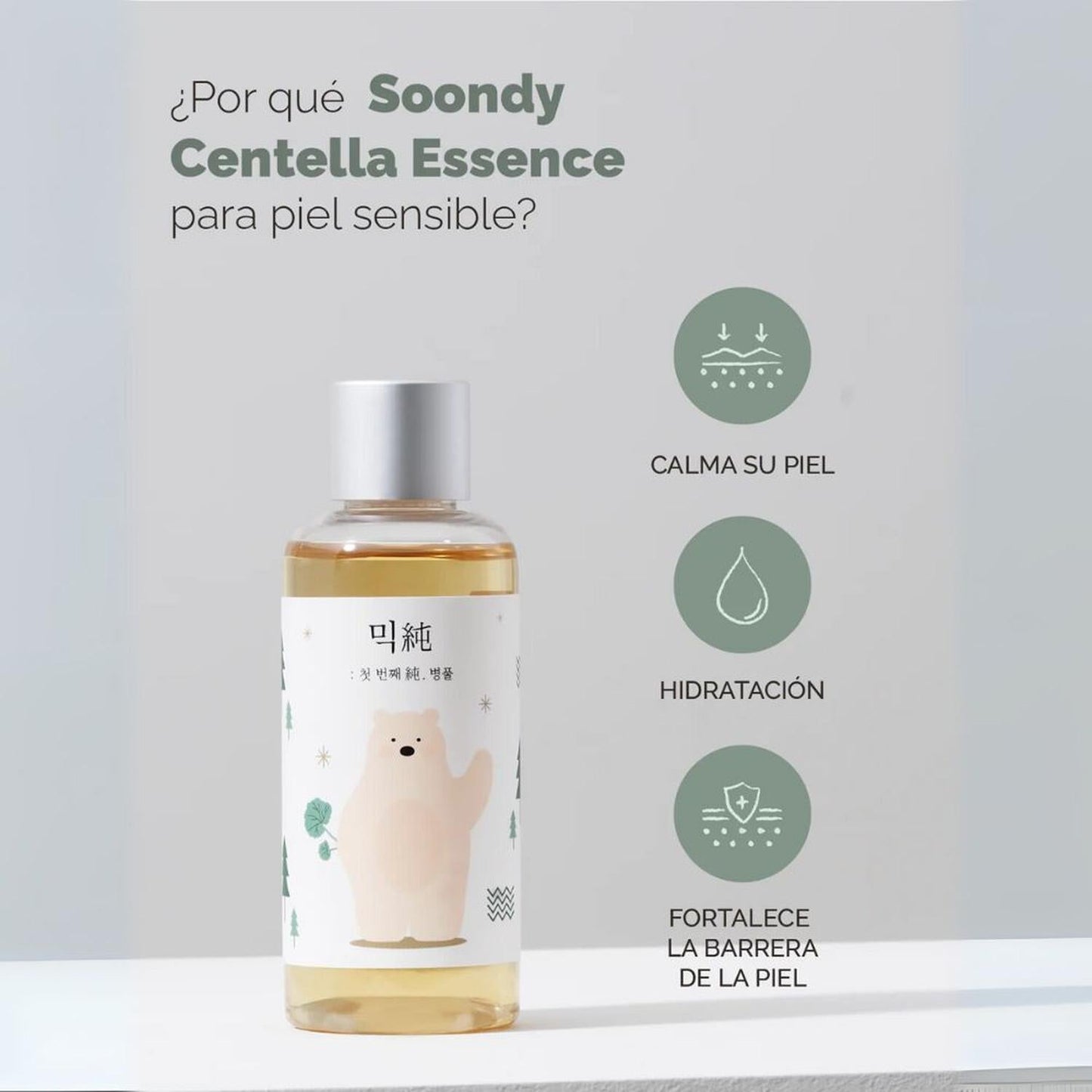 Soondy Centella Asiatica Essence 100 ml - Mixsoon - NADAUN - 8809732910289