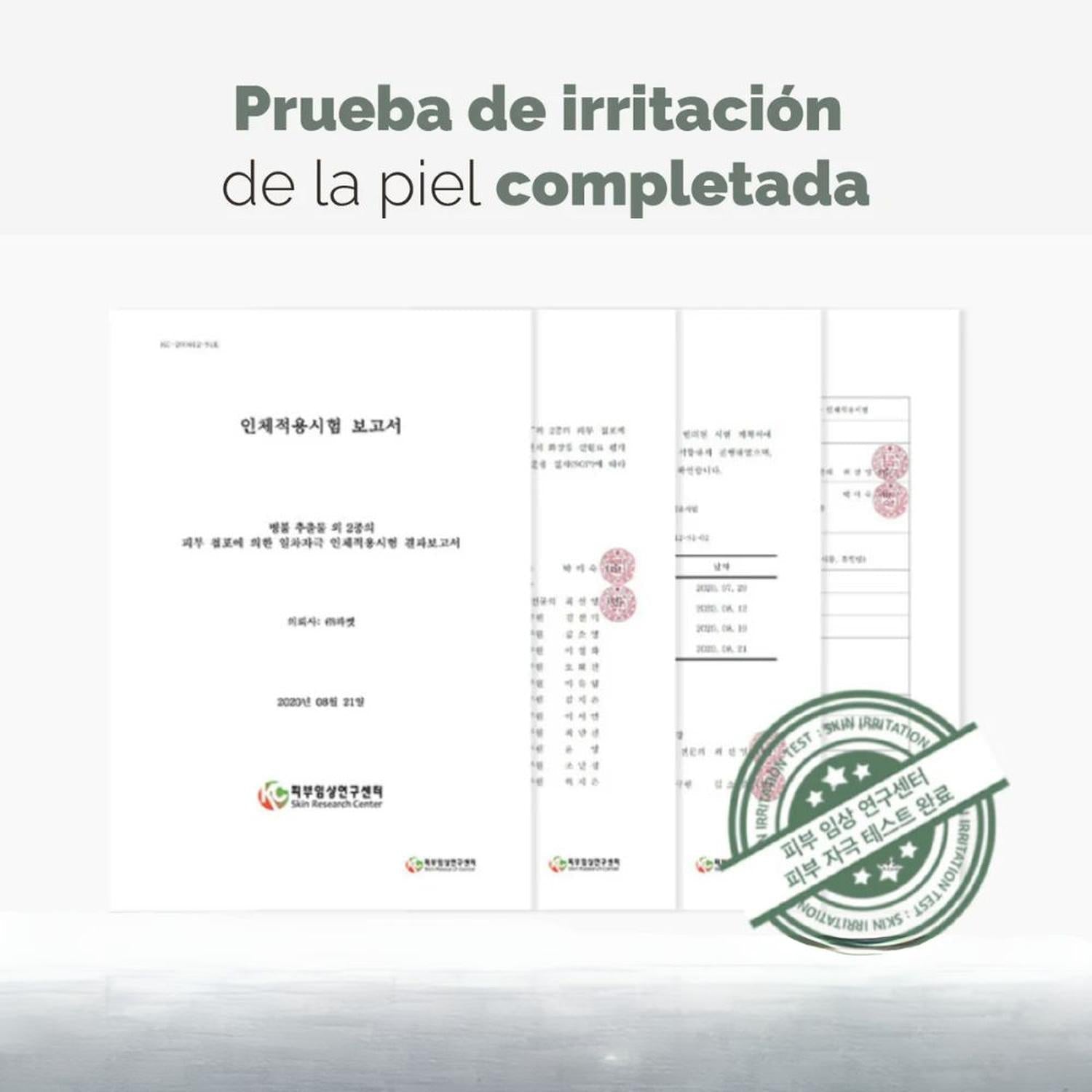 Soondy Centella Asiatica Essence 100 ml - Mixsoon - NADAUN - 8809732910289