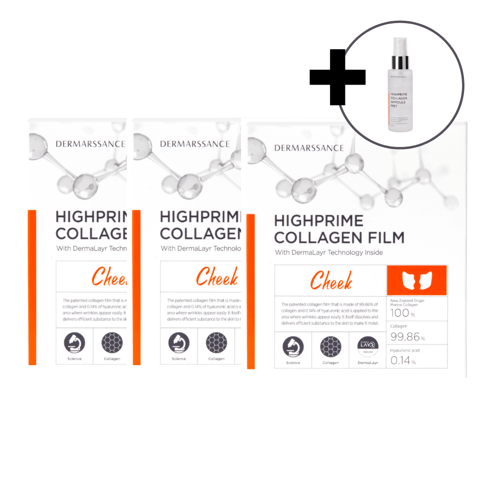 Collagen Flim CHEEK 3 piezas_15 unidades(Mascarilla de colágeno-para el rostro)+Collagen Mist(Regalo) - DERMARSSANCE - NADAUN -