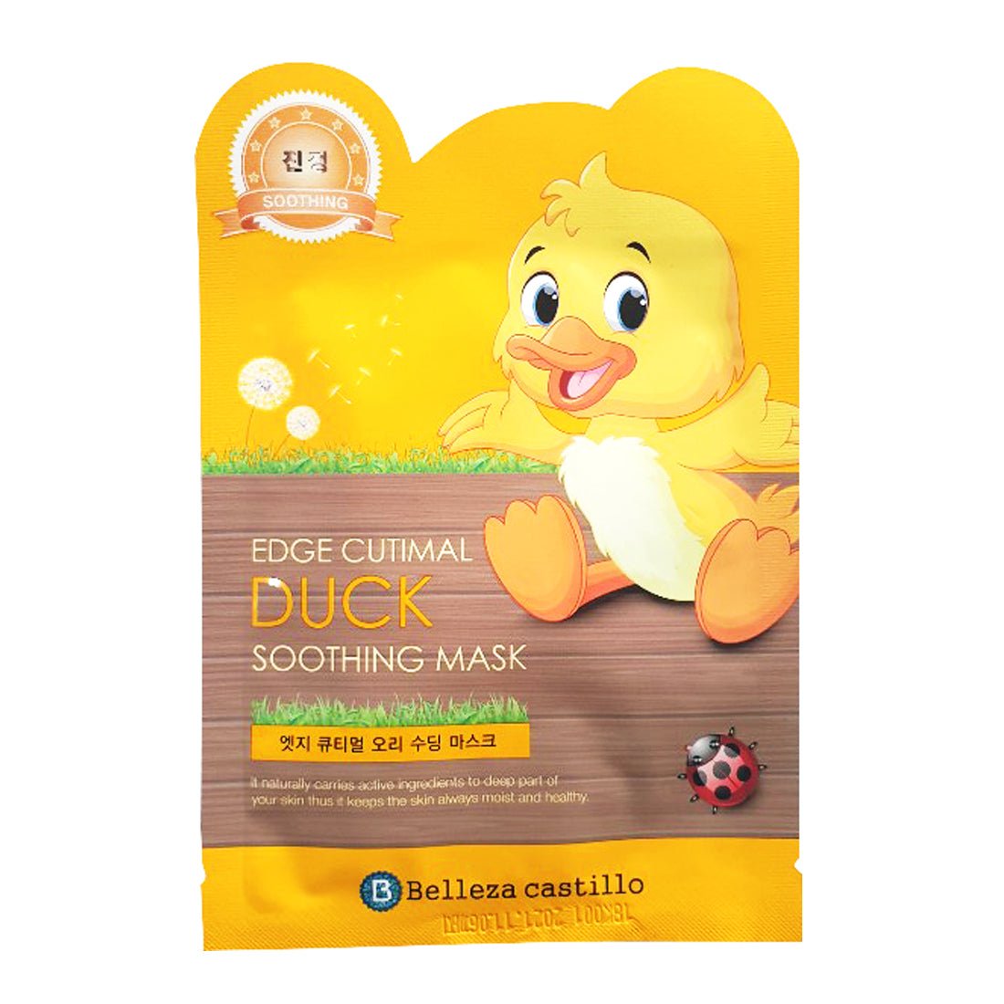 Edge Cutimal Mask Pack Duck 25 g - Mascarilla de personaje (Pato) - Bellca - NADAUN - 8809497431432