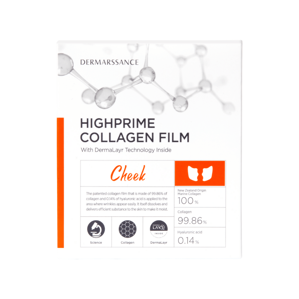 HighPrime Collagen Flim CHEEK 5 unidades(Mascarilla de colágeno-para el rostro) - DERMARSSANCE - NADAUN - 8809630091660